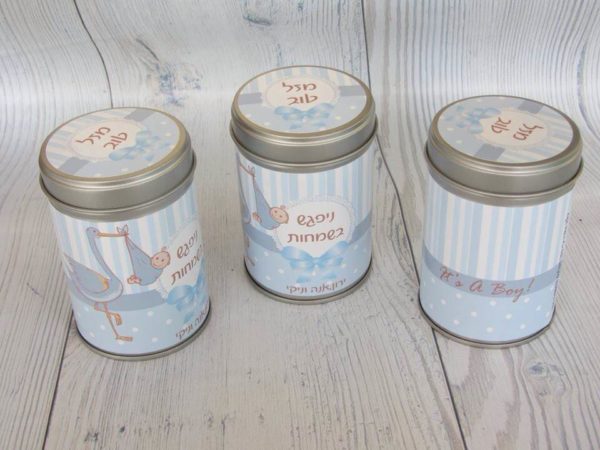 גליל מתכת יוקרתי -מזכרת לאורחים בברית מתנה לאורחים בברית מזכרות לאורחים בברית מזכרות לאירועים