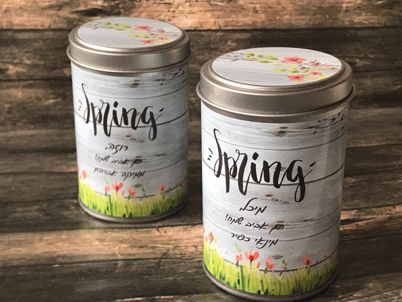 גלילים לפסח - נופך משלכם