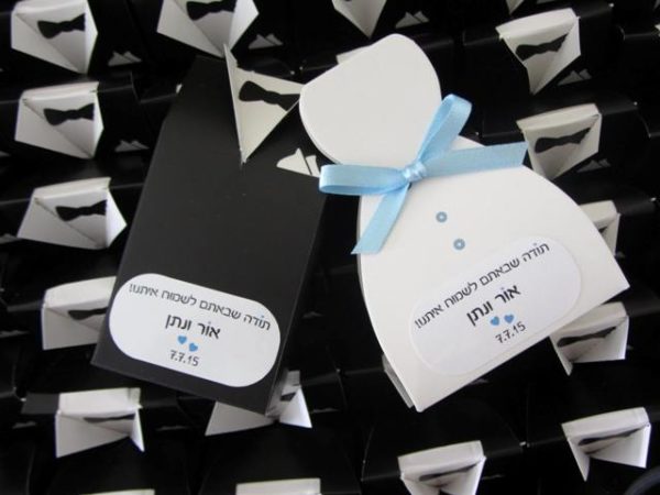 חתן וכלה בתכלת - מזכרת לאורחים בחתונה מתנות לאורחים בחתונה מתנות לאורחים בחינה מתנות לאורחים בשבת חתן מזכרות לאירועים מזכרות לאורחים בחתונה מזכרת לאורחים בחתונה