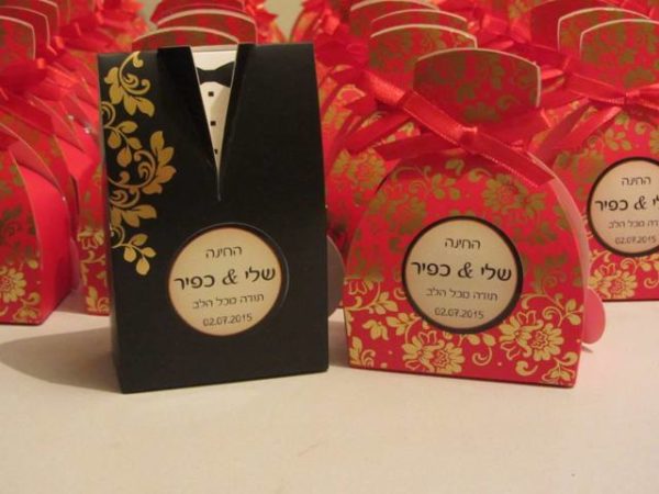 חתן וכלה מוזהבים - מזכרת לאורחים בחתונה מזכרת לאורחים בחינה מזכרת לאורחים בשבת חתן מזכרות לאורחים בחתונה מזכרות לאורחים בחינה מזכרות לאורחים בשבת חתן מתנה לאורחים בחתונה מתנה לאורחים בחינה מתנה לאורחים בשבת חתן מתנות לאירועים מזכרות לאירועים