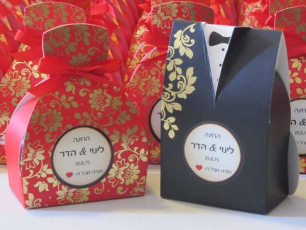 חתן וכלה מוזהבים - מזכרת לאורחים בחתונה מזכרת לאורחים בחינה מזכרת לאורחים בשבת חתן מזכרות לאורחים בחתונה מזכרות לאורחים בחינה מזכרות לאורחים בשבת חתן מתנה לאורחים בחתונה מתנה לאורחים בחינה מתנה לאורחים בשבת חתן מתנות לאירועים מזכרות לאירועים