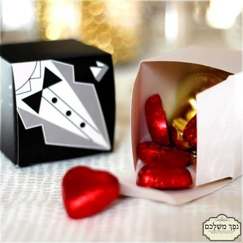 קופסת ריבוע מקסימה עם הדפס חתן - מזכרת לאורחים בבר מצווה