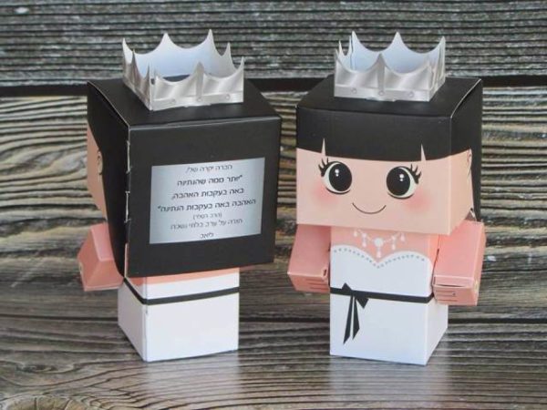 בובת כלה דמוי לגו - מזכרת לאורחים בבר מצווה