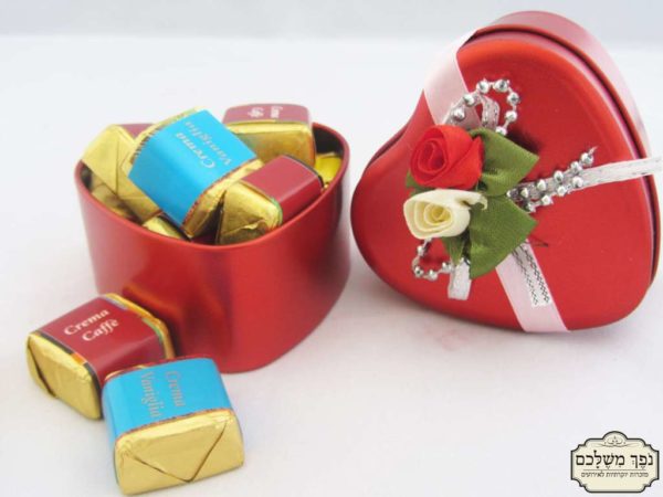 לב מתכת אדום ויוקרתי - מזכרת לאורחים בחתונה מזכרת לאורחים בשבת חתן מזכרת לאורחים בחינה מזכרת לאורחים בבת מצווה מזכרת לאורחים בבר מצווה מזכרת לאורחים בבריתה