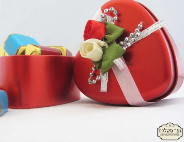 לב מתכת אדום ויוקרתי - מזכרת לאורחים בחתונה מזכרת לאורחים בשבת חתן מזכרת לאורחים בחינה מזכרת לאורחים בבת מצווה מזכרת לאורחים בבר מצווה מזכרת לאורחים בבריתה