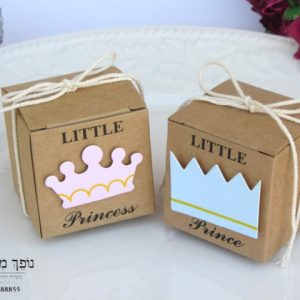 אריזת קראפט - Little Prince - מזכרות לאורחים בברית מתנות לאורחים בברית
