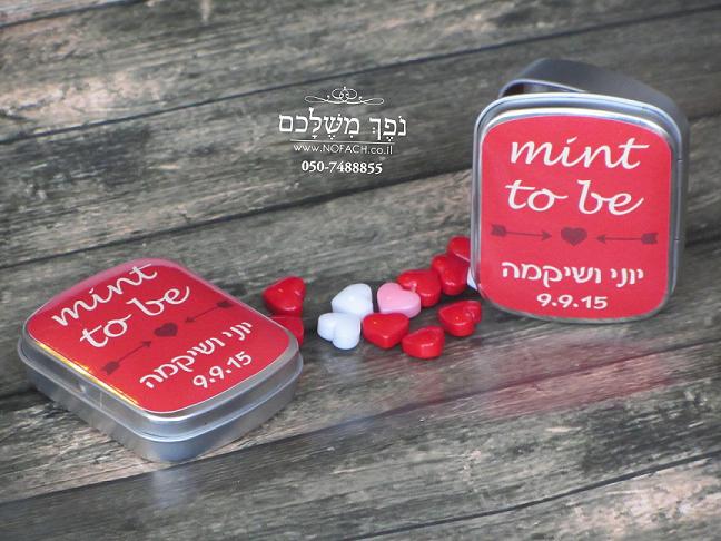 מתכת אישי - mint to be - מזכרת לאורחים בחתונה מזכרות לאורחים בחתונה מתנות לאורחים בחתונה מתנה לאורחים בחתונה מתנות לאירועים מזכרות לאירועים