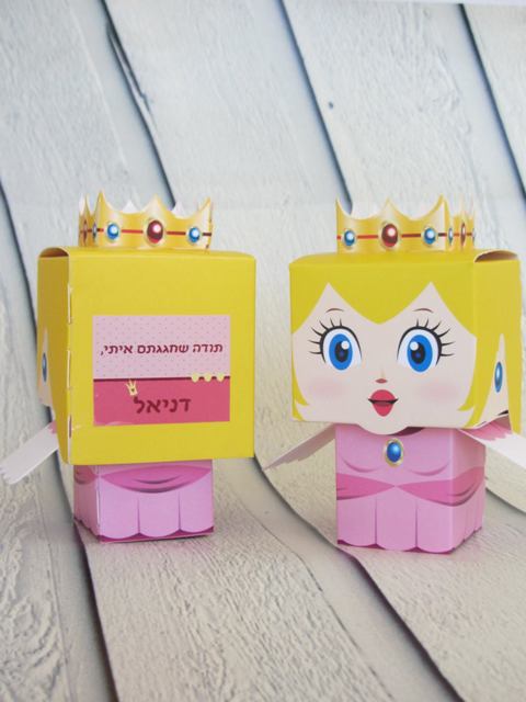 מזכרת לאורחים בבת מצווה מזכרות לאורחים בבת מצווה מזכרות לאורחים בבריתה מתנות לאורחים בבריתה