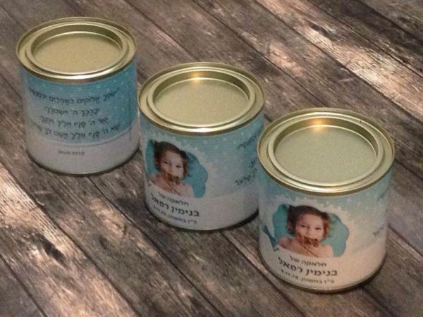 פח מתכת אישי ממותג - מזכרת לאורחים באירוע