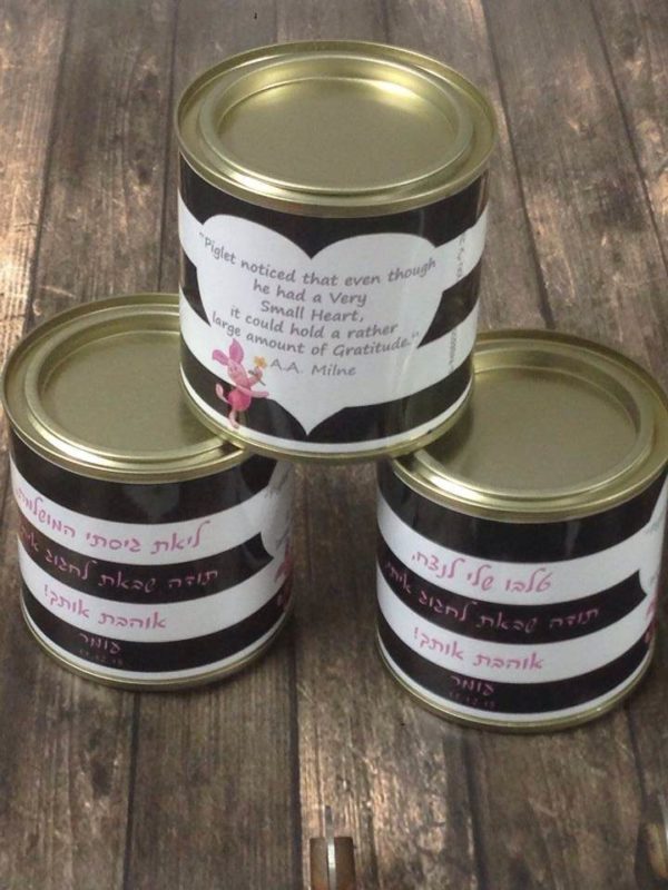 פח מתכת אישי ממותג - מזכרת לאורחים באירוע