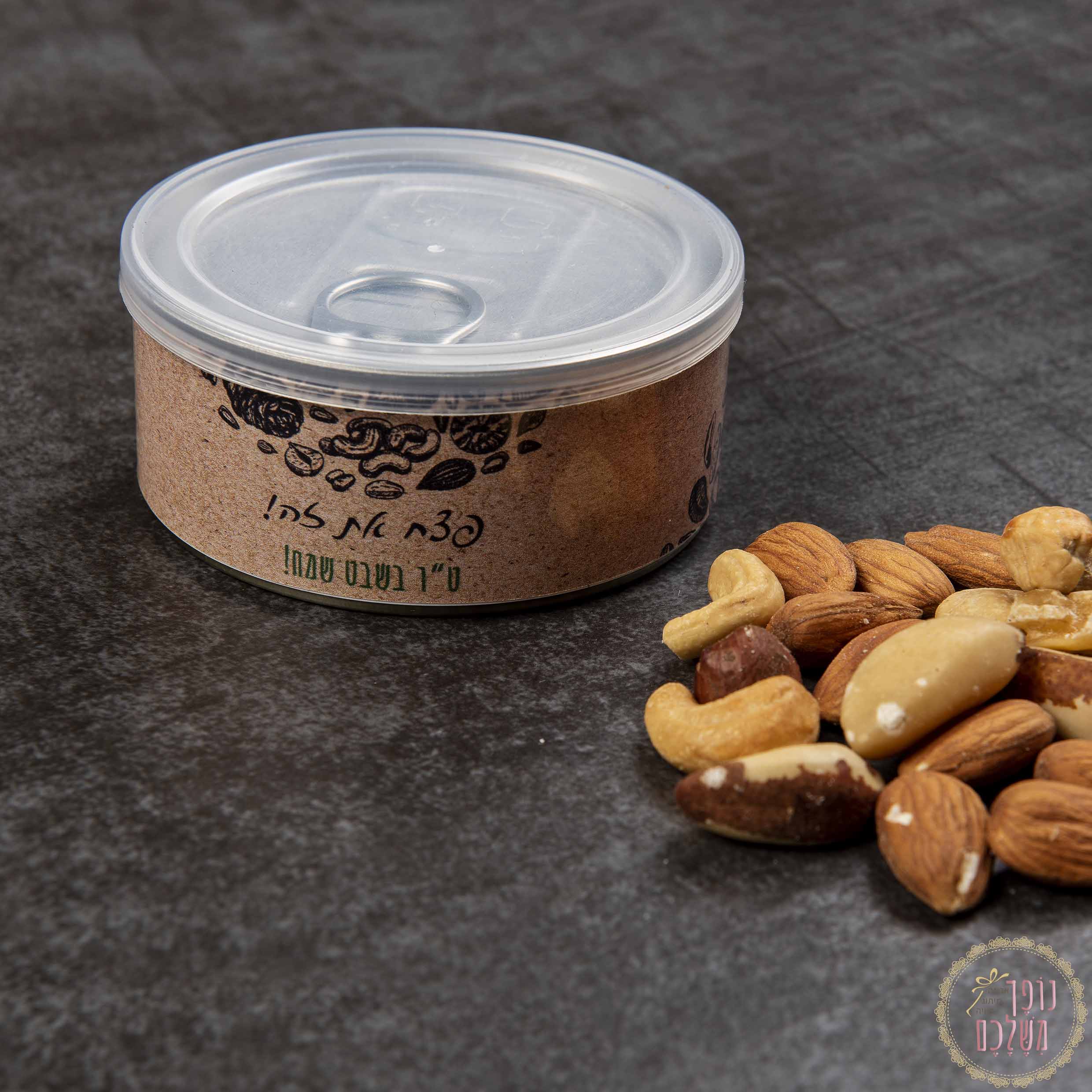 פצח את זה - מתנות לטו בשבט - נופך משלכם