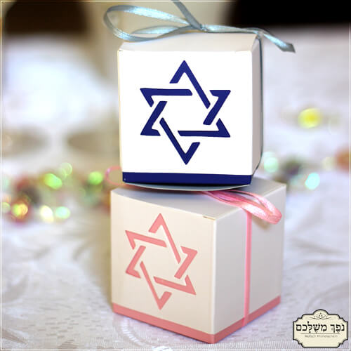 מזכרת לאורחים בברית מתנה לאורחים בברית מזכרות לאירועים מתנות לאירועים