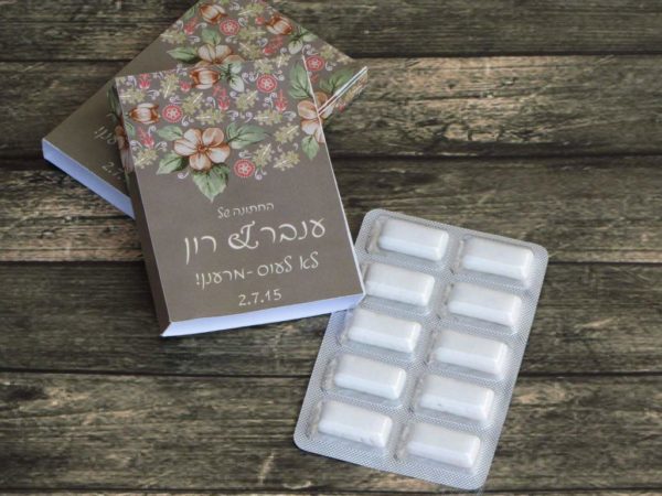 בליסטר מסטיק מרענן - מזכרת לאורחים באירוע מזכרות לאורחים באירוע מתנה לאורחים באירוע מתנות לאורחים באירוע