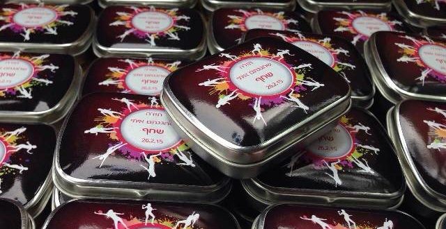 קופסת מתכת אישית - מזכרת לאורחים בבת מצווה מתנה לאורחים בבת מצווה מזכרות לאורחים בבת מצווה מזכרות לאירועים