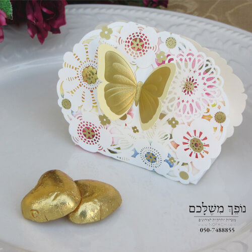 אריזת פרפר מוזהב מזכרת לאורחים באירוע מזכרת לאורחים בחתונה מזכרת לאורחים בבת מצווה מזכרת לאורחים בבר מצווה מזכרת לאורחים בחינה מתנות לאורחים בחתונה מתנות לאורחים בחינה מתנות לאורחים בבת מצווה מתנות לאורחים בבר מצווה