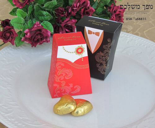 חתן וכלה יוקרתיים מוזהבים מזכרת לאורחים בחתונה מזכרות לאורחים בחתונה מתנה לאורחים בחתונה מתנות לאורחים בחתונה מזכרות לאירועים מתנות לאירועים מזכרת לאורחים בחינה מזכרות לאורחים בחינה מתנה לאורחים בחינה מתנות לאורחים בחינה