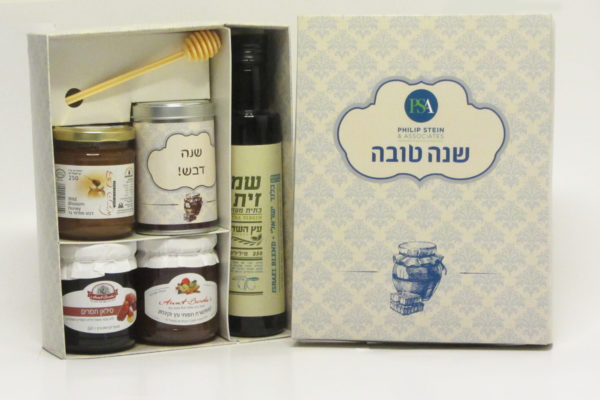 מארז לעובדים לראש השנה