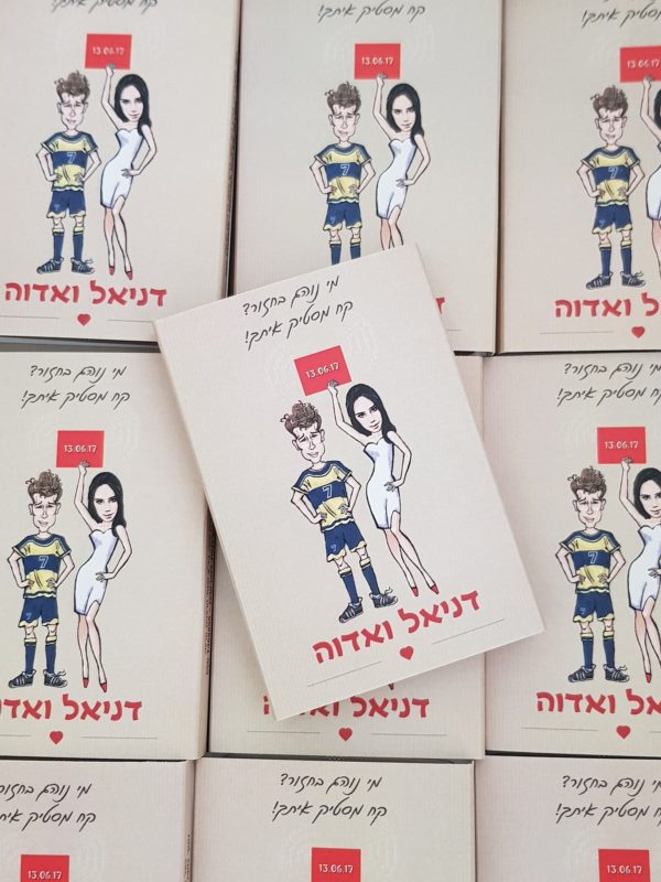 מסטיקים ליום האישה - נופך משלכם