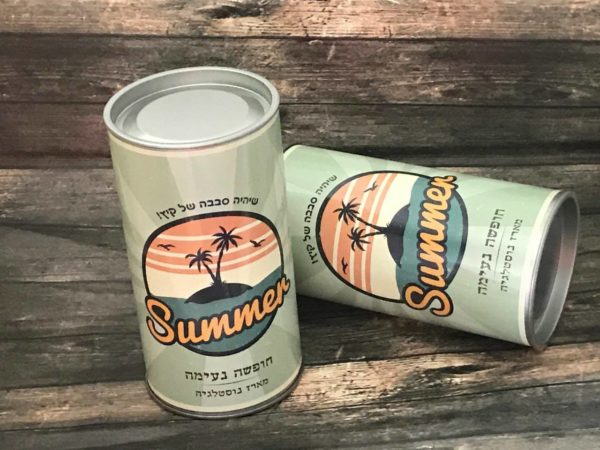 מארז נוסטלגיה - גליל משחקים שאהבנו - נופך משלכם - מתנות לעובדים - מזכרות ללקוחות מתנות לסוף שנה מתנות לתחילת שנה