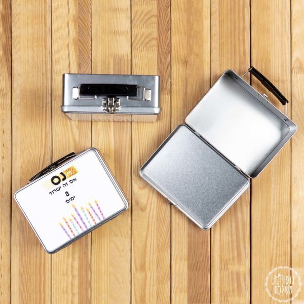 נס 8 ימים - מתנה לחג החנוכה