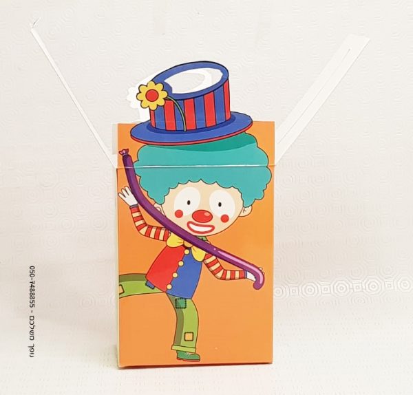 שי לעובדים לפורים  |    מתנה לפורים מזוודה פורימית גדולה ומשמחת - מתנה לפורים מארז מזוודה מקסים ומדליק, צבעוני ומשמח. המארז מעוצב בעיצוב פורימי, כאשר הידית היא כובע הליצן (מהמם). גודל המארז: 22*17*9 (ללא הידית). המילוי? מותאם אליכם. תאמרו לנו מה התקציב שלכם ונבנה עבורכם את המילוי המושלם! ניתן לקבל את המוצר בהדפסה מלאה עם לוגו, בכמות מעל 200 יחידות. כיף לקבל מוצר שכזה שלבטח יגרוף המון מחמאות, מוצר מהמם,משמח ומקורי. שמשאיר שמחה בכל לב! לצורך קבלת הצעת מחיר מסודרת, אנא השאירו פרטיכם בלשונית 