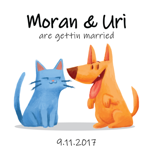 חתול וכלב - הזמנה לחתונה - נופך משלכם