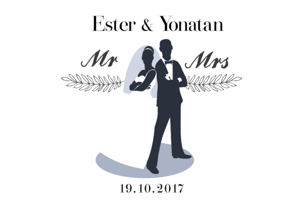 זוג צללים - הזמנה לחתונה - נופך משלכם
