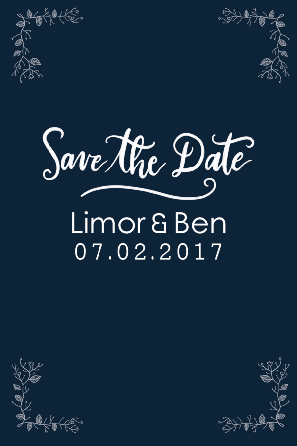 כחול מלכותי - הזמנה לחתונה - נופך משלכם
