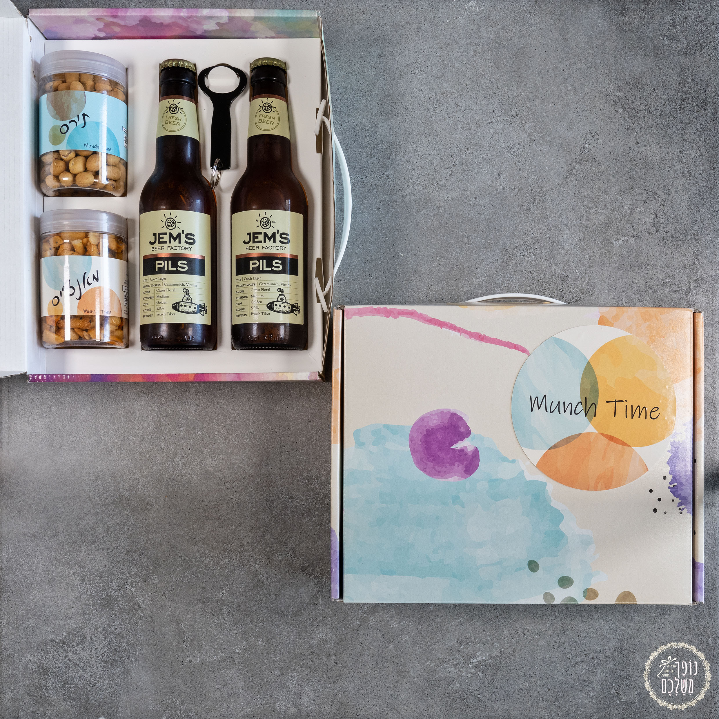 מארז בירות - מתנות לשבועות - נופך משלכם