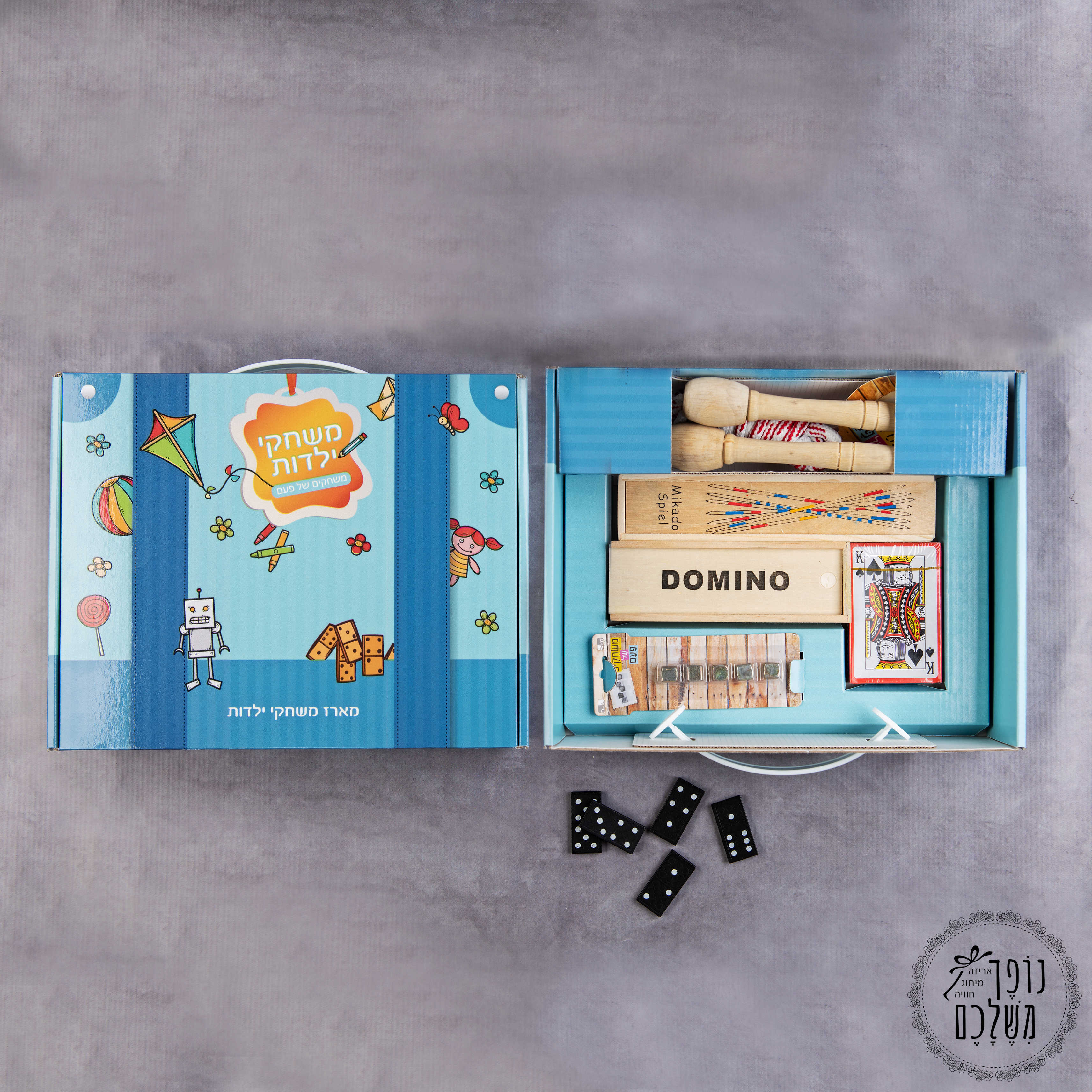 שבועות של יחד - מתנות לשבועות - נופך משלכם