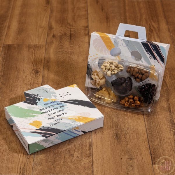 מארז טעימות - מתנות לטו בשבט - נופך משלכם