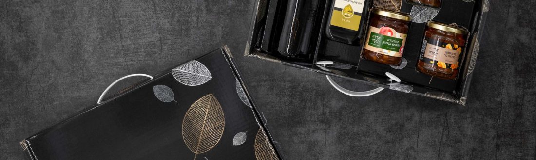 מארז יין לכבוד ראש השנה - מתנה לעובדים