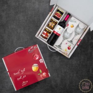 מארז פינוק אדום - מתנות לראש השנה